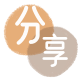 重庆桂林信用卡接单平台☀️诚信信用卡24小时在线靠谱商家推荐